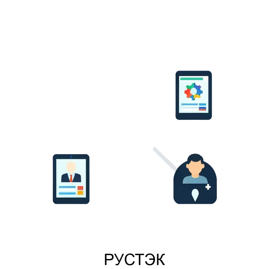 Разработка РУСТЭК представляет собой передовую российскую платформу виртуализации, предназначенную для создания и управления корпоративными ИТ-инфраструктурами.