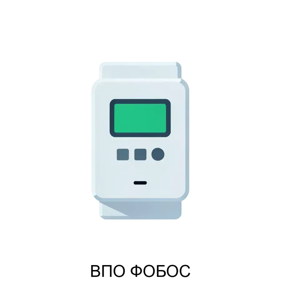 Программное обеспечение ВПО ФОБОС предназначено для загрузки в энергонезависимую память счетчиков электрической энергии серий ФОБОС 1 и ФОБОС 3. Основная задача: программа для прошивки счётчиков энергии Фобос.