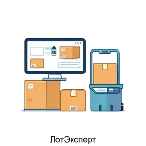 Купить ЛотЭксперт - ARPP-12722 из реестра по лучшей цене