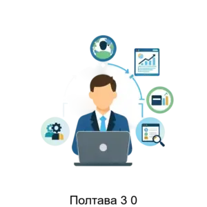 Купить Полтава 3 0 - MKS-AYTI-13860 из реестра по лучшей цене