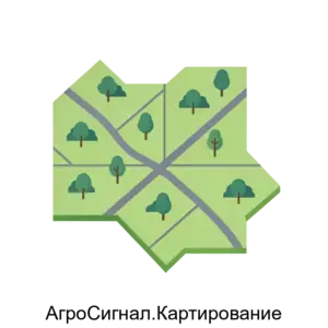 Купить АгроСигнал.Картирование - ARPP-13044 из реестра по лучшей цене