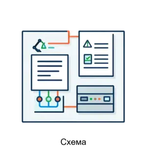 Купить Схема - ARPP-13111 из реестра по лучшей цене