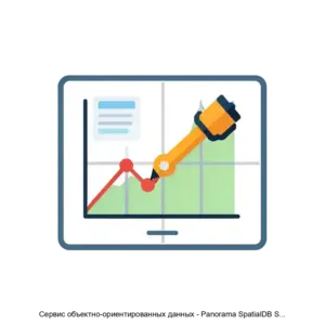 Купить Сервис объектно-ориентированных данных - Panorama SpatialDB Service (Panorama SpatialDB Service SE) - MKS-DEMI-13892 из реестра по лучшей цене