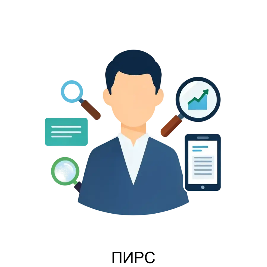 ПИРС – система управления контентом, headless CMS, в разработке которой использован подход metadata-driven development model. Основная задача: корпоративный аналитический поиск знаний.