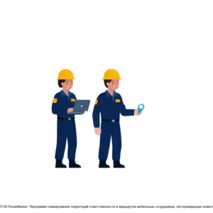 Купить ANTOR RouteMaster  Программа планирования территорий ответственности и маршрутов мобильных сотрудников, обслуживающих клиентов - ARPP-13572 из реестра по лучшей цене