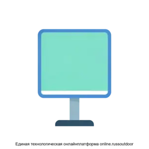 Купить Единая технологическая онлайнплатформа online.russoutdoor - ARPP-13684 из реестра по лучшей цене