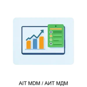 Купить AIT MDM / АИТ МДМ - ARPP-13836 из реестра по лучшей цене