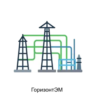 Купить ГоризонтЭМ - ARPP-13861 из реестра по лучшей цене