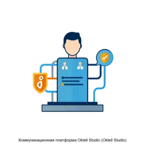 Купить Коммуникационная платформа Oktell Studio (Oktell Studio) - ARPP-14140 из реестра по лучшей цене