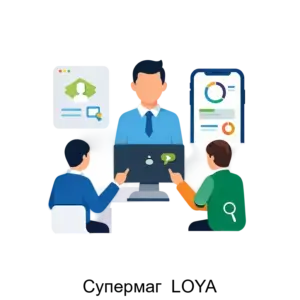 Купить Супермаг  LOYA - ARPP-14241 из реестра по лучшей цене