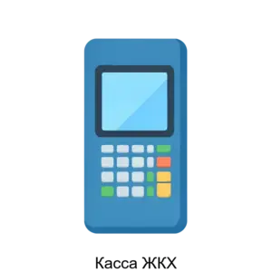 Купить Касса ЖКХ - ARPP-14397 из реестра по лучшей цене