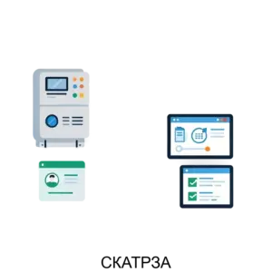 Купить СКАТРЗА - ARPP-14485 из реестра по лучшей цене