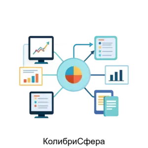 Купить КолибриСфера - ARPP-14659 из реестра по лучшей цене