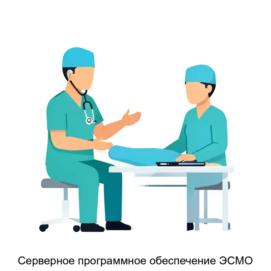 Серверное программное обеспечение ЭСМО — Программное обеспечение «ЭСМО» представляет собой совершенное серверное решение, предназначенное для автоматизированного выполнения предсменных, предрейсовых.