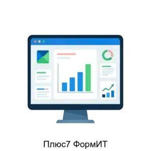 Купить Плюс7 ФормИТ - ARPP-15077 из реестра по лучшей цене