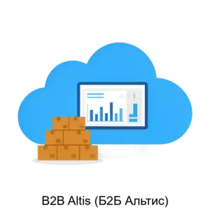 Купить B2B Altis (Б2Б Альтис) - ARPP-15410 из реестра по лучшей цене