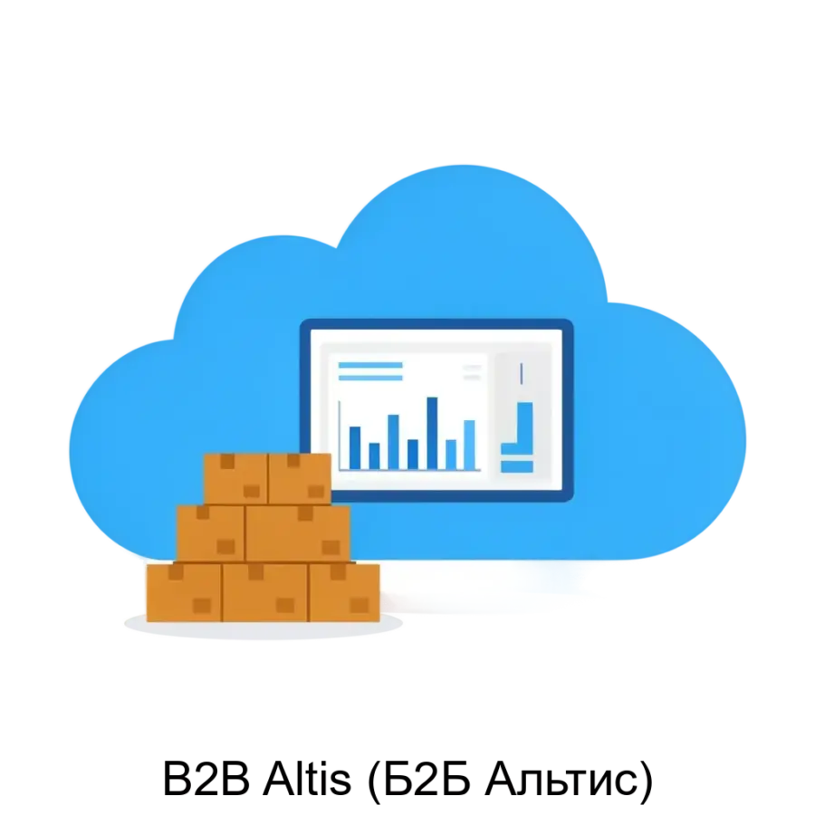 B2B Altis (Б2Б Альтис) — Система "B2B Altis" (Б2Б Альтис) представляет собой облачное решение для автоматизации процессов корпоративных закупок. Основная задача: облачная автоматизация корпоративных закупок.