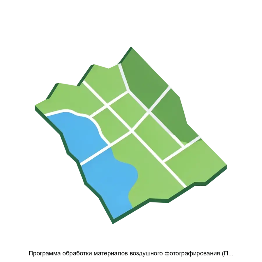 Программа обработки материалов воздушного фотографирования (Панорама Фото) — Обработка происходит в несколько автоматизированных этапов, включая создание проекта, ориентирование, измерение опорных точек.