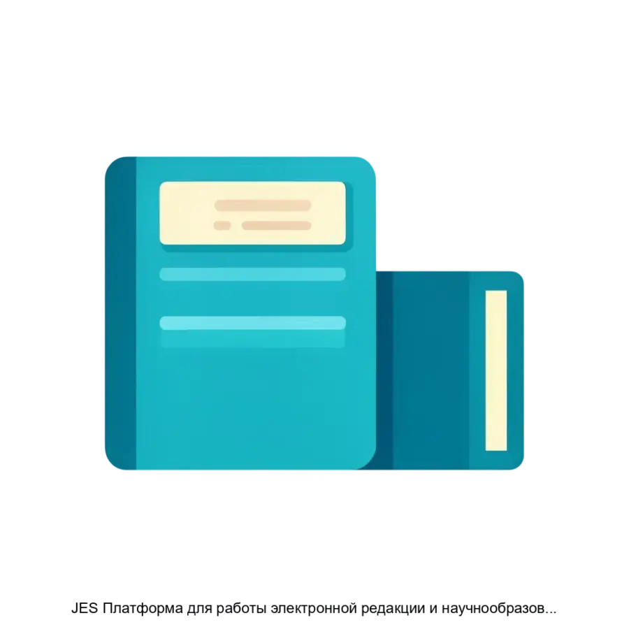 JES Платформа для работы электронной редакции и научнообразовательных журналов — Платформа JES представляет собой современное решение для управления электронной редакцией и научно-образовательными журналами.