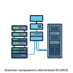 Купить Комплекс программного обеспечения BCOMOS - ARPP-15734 из реестра по лучшей цене