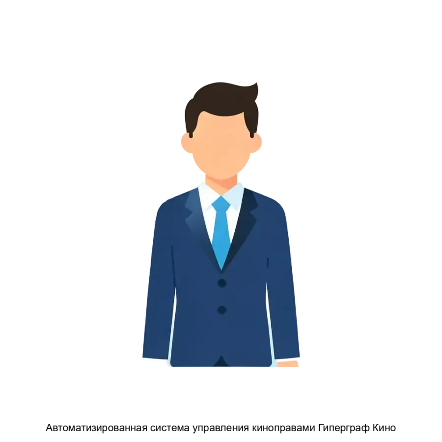 Автоматизированная система управления киноправами Гиперграф Кино — Автоматизированная система управления киноправами «Гиперграф Кино» представляет собой онлайн-платформу.