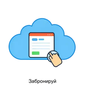 Купить Забронируй - ARPP-15903 из реестра по лучшей цене