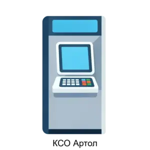 Купить КСО Артол - ARPP-15958 из реестра по лучшей цене