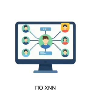 Купить ПО XNN - ARPP-15965 из реестра по лучшей цене