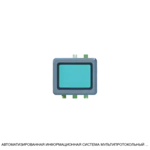 Купить АВТОМАТИЗИРОВАННАЯ ИНФОРМАЦИОННАЯ СИСТЕМА МУЛЬТИПРОТОКОЛЬНЫЙ ШЛЮЗ ОБМЕНА ГАИС ЭРАГЛОНАСС - ARPP-16033 из реестра по лучшей цене