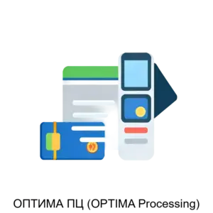 Купить ОПТИМА ПЦ (OPTIMA Processing) - ARPP-16370 из реестра по лучшей цене