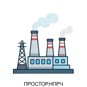 Купить ПРОСТОР.НПРЧ - ARPP-16379 из реестра по лучшей цене