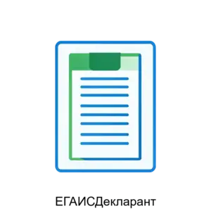 Купить ЕГАИСДекларант - ARPP-16499 из реестра по лучшей цене