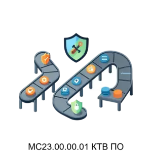 Купить МС23.00.00.01 КТВ ПО - ARPP-16710 из реестра по лучшей цене