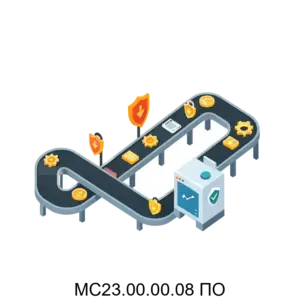 Купить МС23.00.00.08 ПО - ARPP-16712 из реестра по лучшей цене