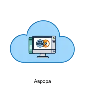 Купить Аврора - ARPP-16875 из реестра по лучшей цене