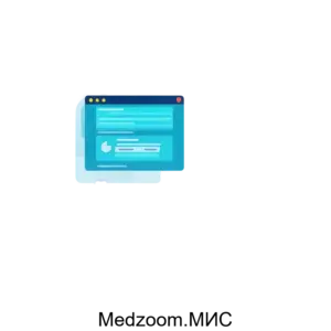 Купить Medzoom.МИС - ARPP-16937 из реестра по лучшей цене