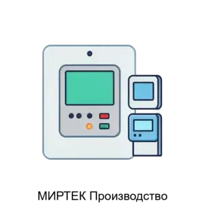 Купить МИРТЕК Производство - ARPP-16974 из реестра по лучшей цене