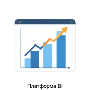 Купить Платформа BI - ARPP-17095 из реестра по лучшей цене