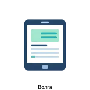 Купить Волга - ARPP-17126 из реестра по лучшей цене