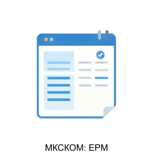 Купить МКСКОМ: EPM - ARPP-17713 из реестра по лучшей цене