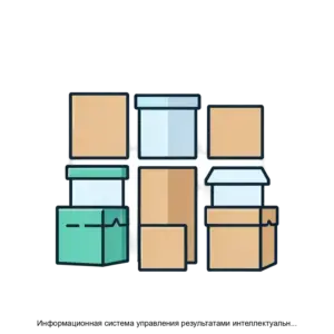 Купить Информационная система управления результатами интеллектуальной деятельности: программный модуль учета продукции - ARPP-19812 из реестра по лучшей цене