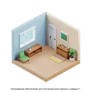 Купить Программное обеспечение для постпроцессинга данных с камеры FilinCam Vn - ARPP-19534 из реестра по лучшей цене