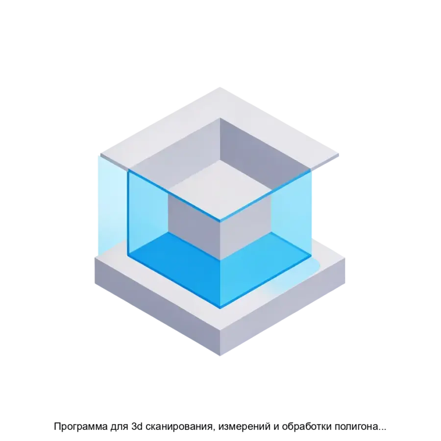 Программа для 3d сканирования, измерений и обработки полигональных 3d моделей RV 3D Studio — Программа для 3D сканирования, измерений и обработки полигональных 3D моделей "RV 3D Studio" представляет собой мощный.