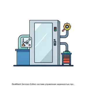Купить RealMaint Services Edition система управления надежностью производственных фондов - MKS-RSM--14268 из реестра по лучшей цене