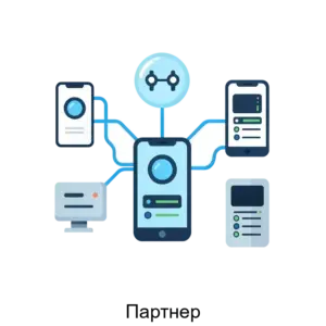 Купить Партнер - ARPP-17995 из реестра по лучшей цене