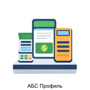 Купить АБС Профиль - ARPP-18556 из реестра по лучшей цене