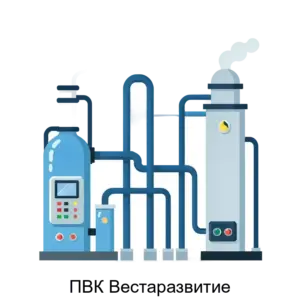 Купить ПВК Вестаразвитие - ARPP-17882 из реестра по лучшей цене