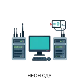 Купить НЕОН СДУ - ARPP-18478 из реестра по лучшей цене