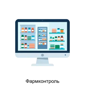 Купить Фармконтроль - MKS-KLIF-14302 из реестра по лучшей цене