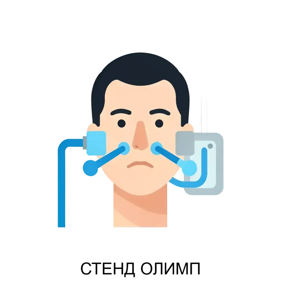 СТЕНД ОЛИМП — Стенд «ОЛИМП» представляет собой высокотехнологичное устройство, предназначенное для имитации дыхания человека во время проведения технических барокамерных испытаний авиационных кислородных систем.